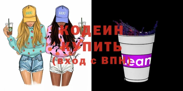 гашиш Богданович